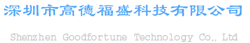 山東櫻川鋁制品股份有限公司